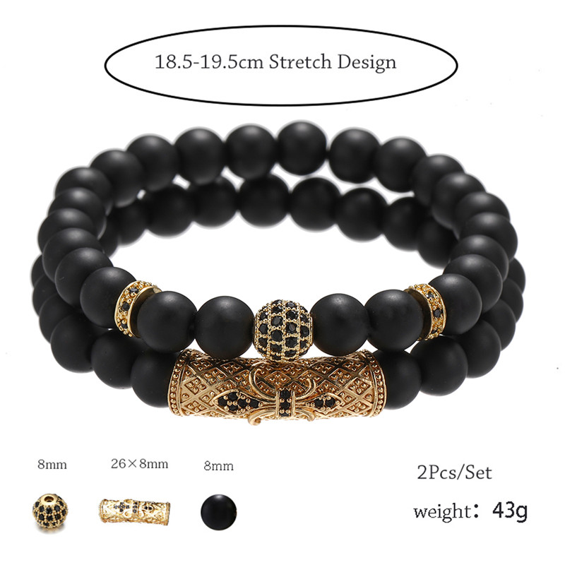 Retro Lion Alloy Beaded Unisex Bracelets 2 Pieces