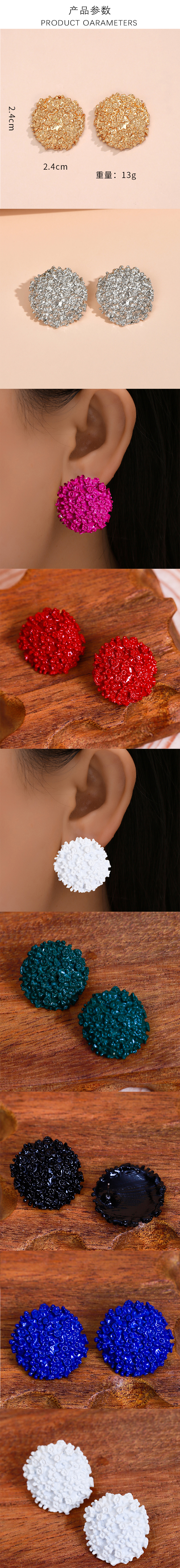 Fashion Geometric Alloy Plating Womenu0027S Ear Studs 1 Pair