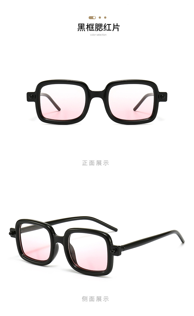 Simple Style Square Pc Square Patchwork Full Frame Womenu0027s Sunglasses