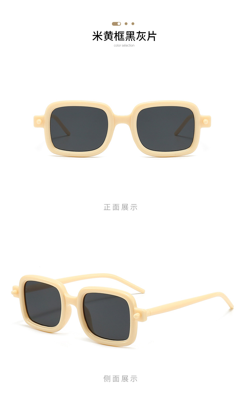 Simple Style Square Pc Square Patchwork Full Frame Womenu0027s Sunglasses