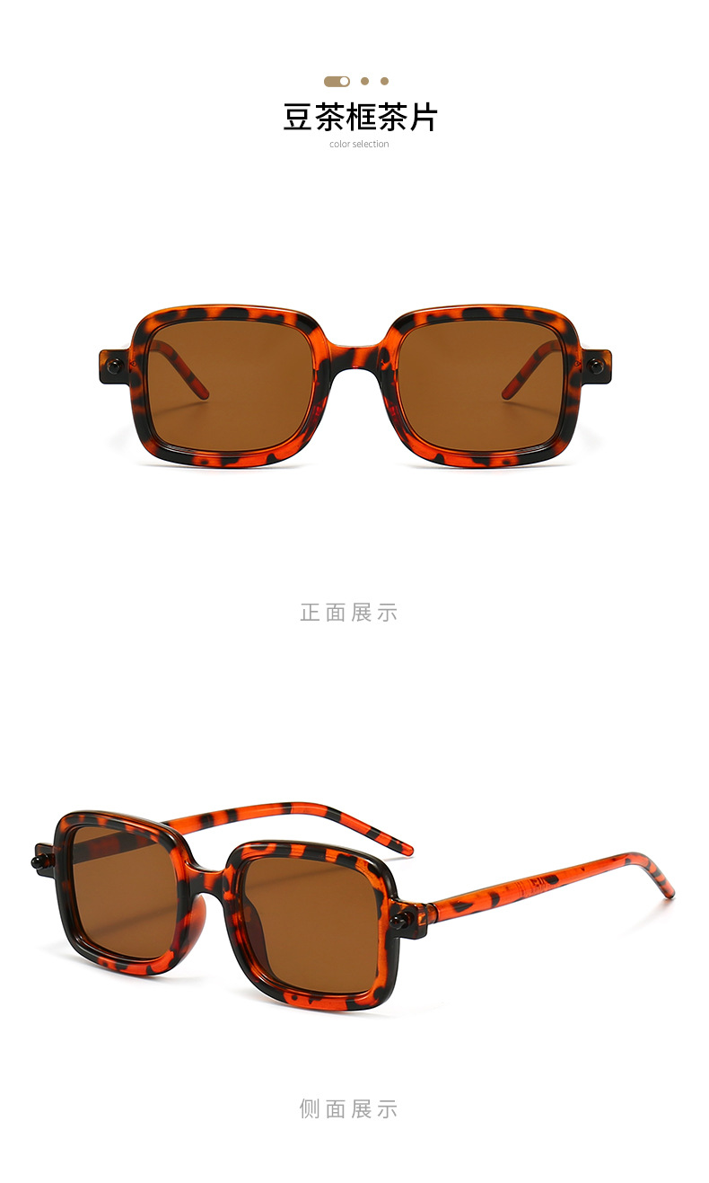 Simple Style Square Pc Square Patchwork Full Frame Womenu0027s Sunglasses