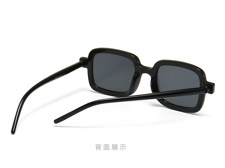 Simple Style Square Pc Square Patchwork Full Frame Womenu0027s Sunglasses