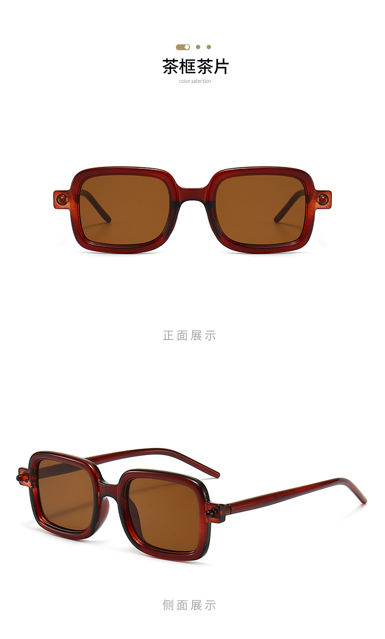 Simple Style Square Pc Square Patchwork Full Frame Womenu0027s Sunglasses