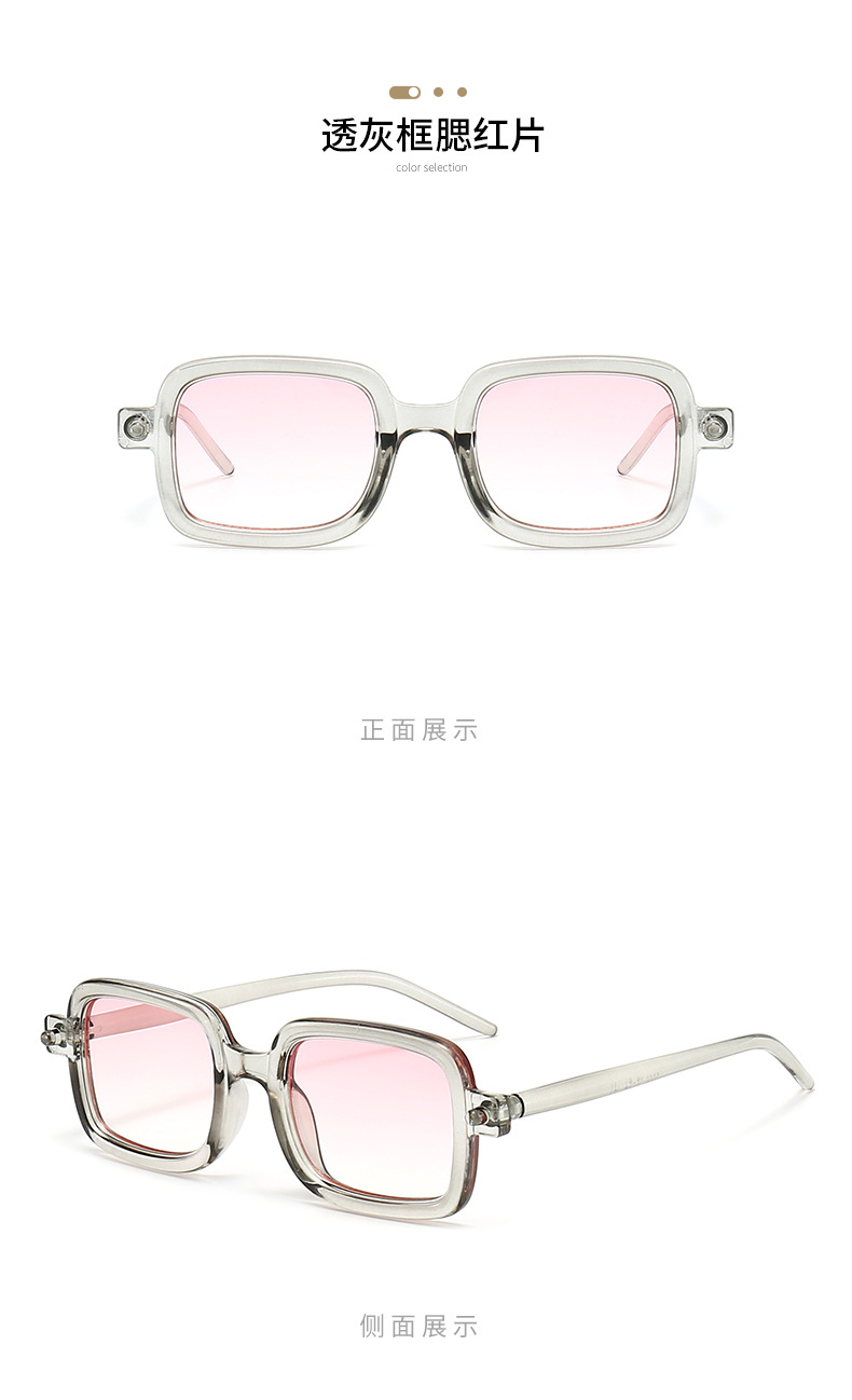 Simple Style Square Pc Square Patchwork Full Frame Womenu0027s Sunglasses
