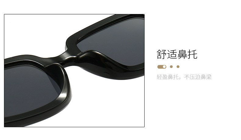 Simple Style Square Pc Square Patchwork Full Frame Womenu0027s Sunglasses