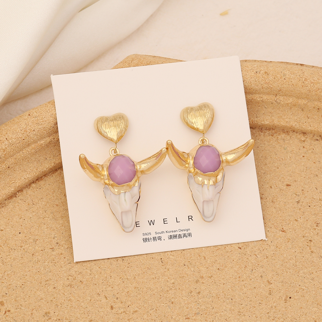 Retro Cattle Stainless Steel Resin Plating Drop Earrings 1 Pair