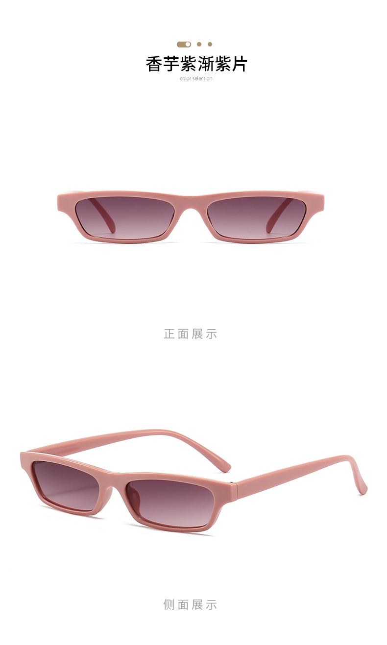 Simple Style Solid Color Pc Resin Oval Frame Full Frame Womenu0027s Sunglasses
