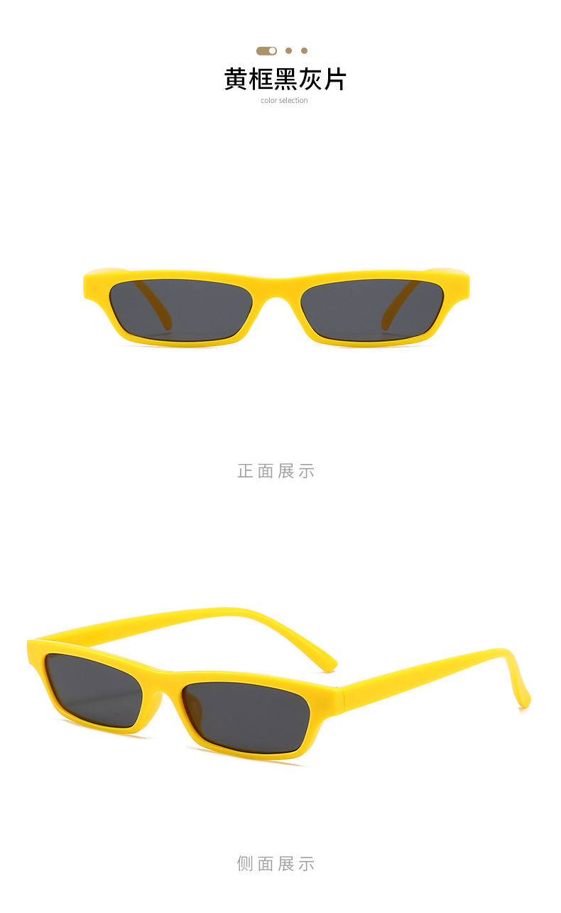 Simple Style Solid Color Pc Resin Oval Frame Full Frame Womenu0027s Sunglasses