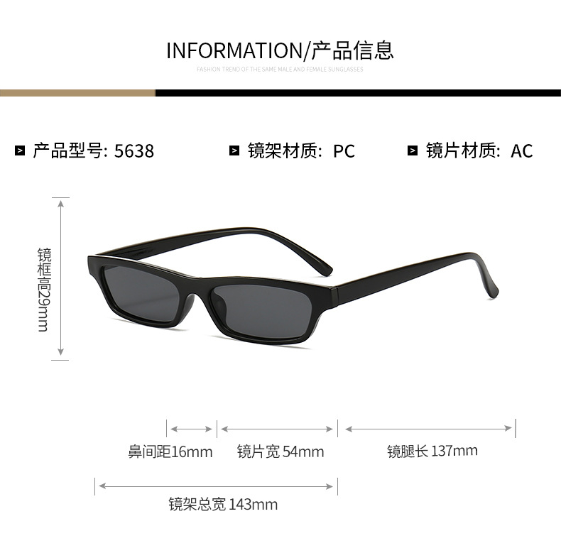 Simple Style Solid Color Pc Resin Oval Frame Full Frame Womenu0027s Sunglasses