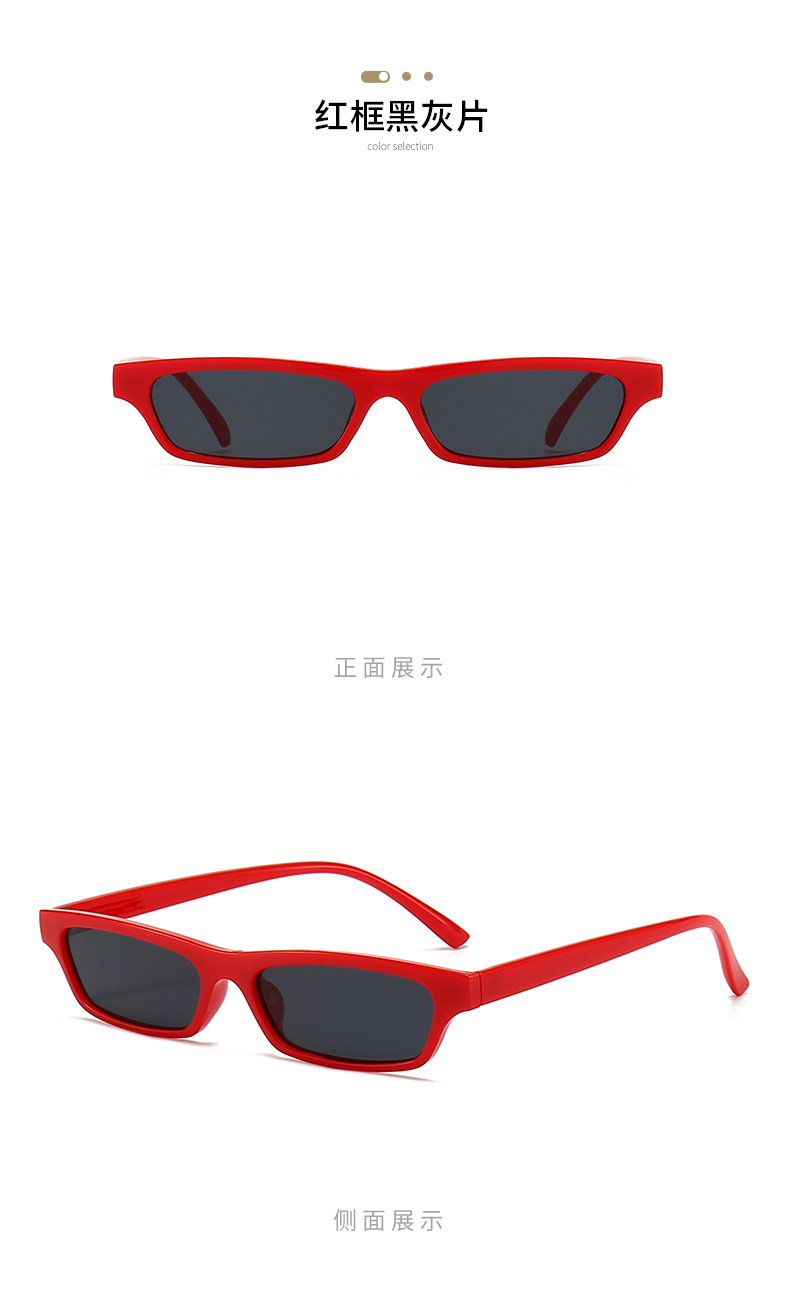 Simple Style Solid Color Pc Resin Oval Frame Full Frame Womenu0027s Sunglasses