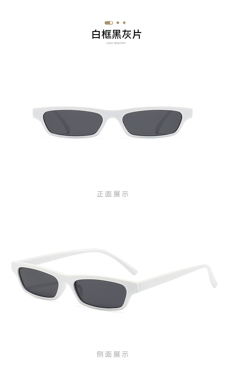 Simple Style Solid Color Pc Resin Oval Frame Full Frame Womenu0027s Sunglasses