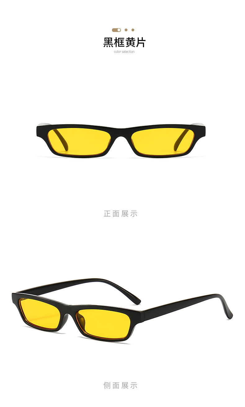 Simple Style Solid Color Pc Resin Oval Frame Full Frame Womenu0027s Sunglasses