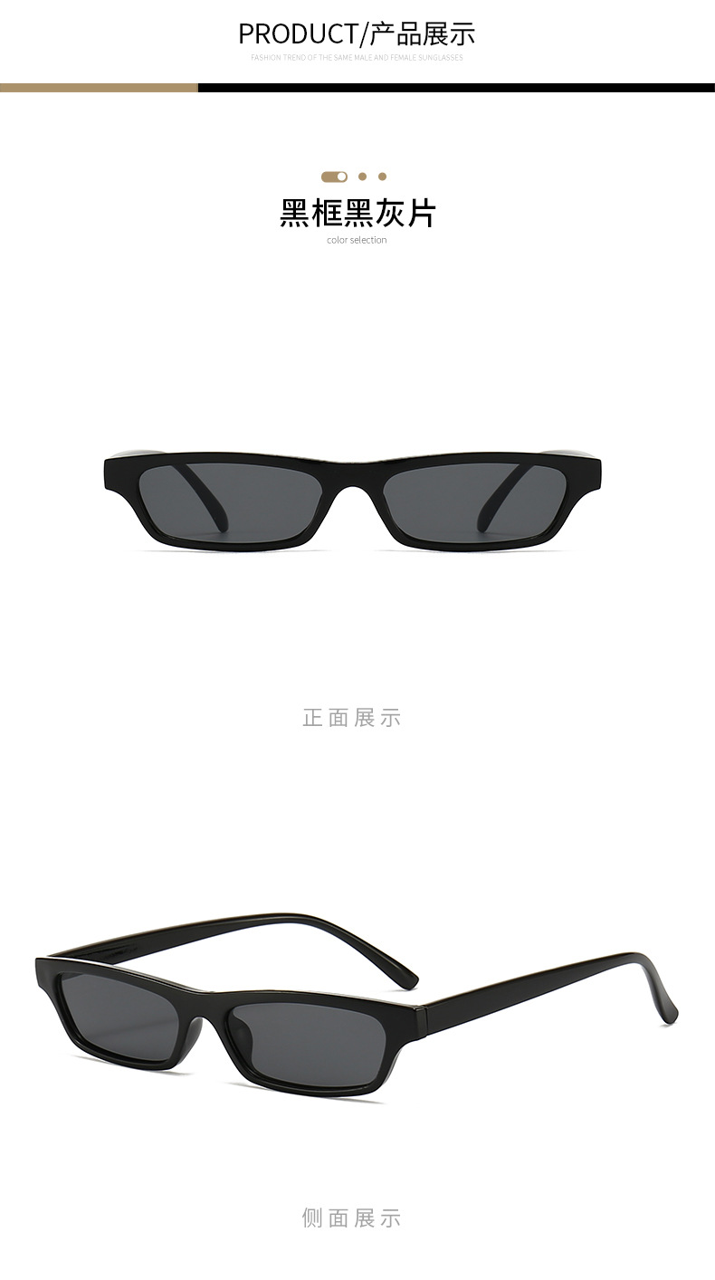 Simple Style Solid Color Pc Resin Oval Frame Full Frame Womenu0027s Sunglasses