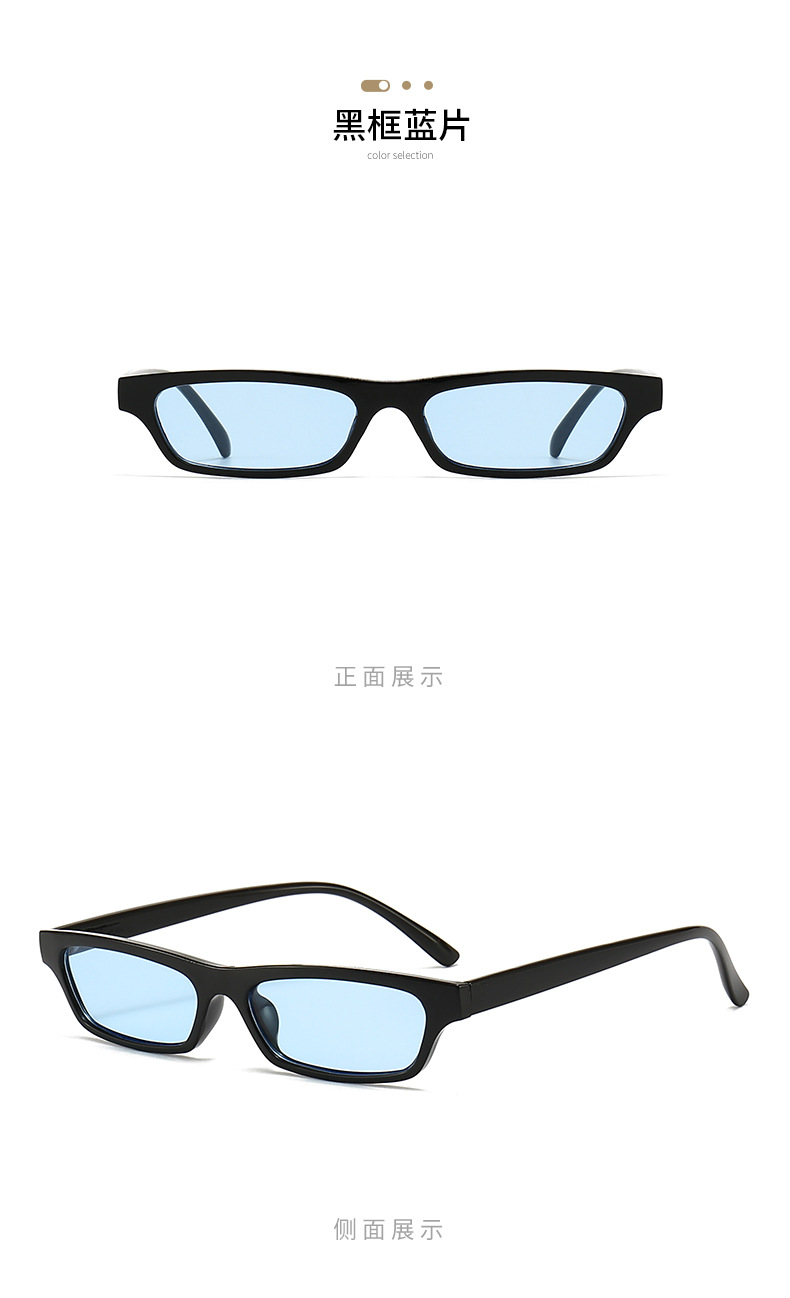 Simple Style Solid Color Pc Resin Oval Frame Full Frame Womenu0027s Sunglasses