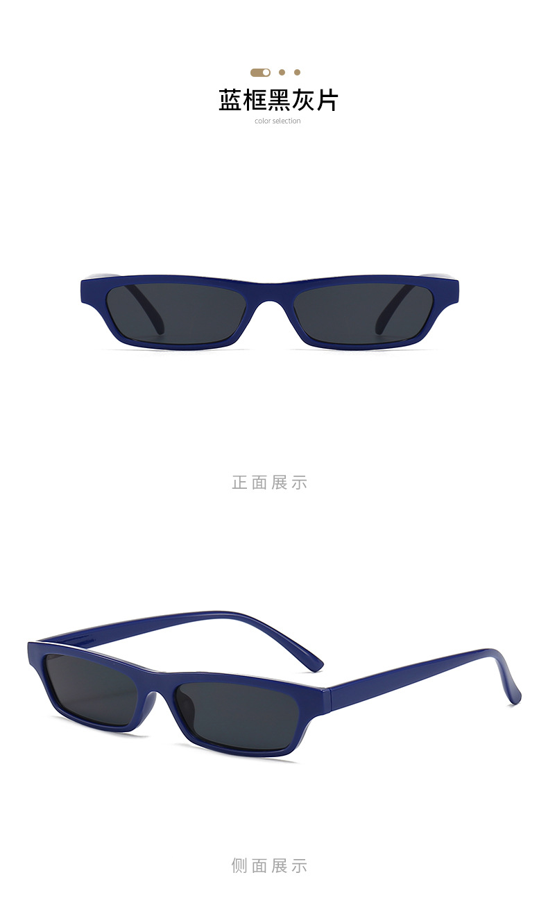 Simple Style Solid Color Pc Resin Oval Frame Full Frame Womenu0027s Sunglasses
