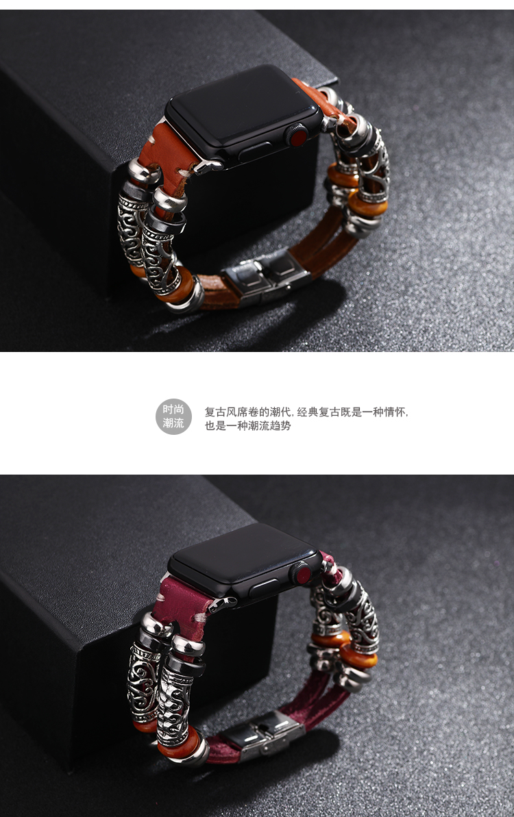 Strap for IWatch Genuine Leather Apple Watch Strap Bracelet