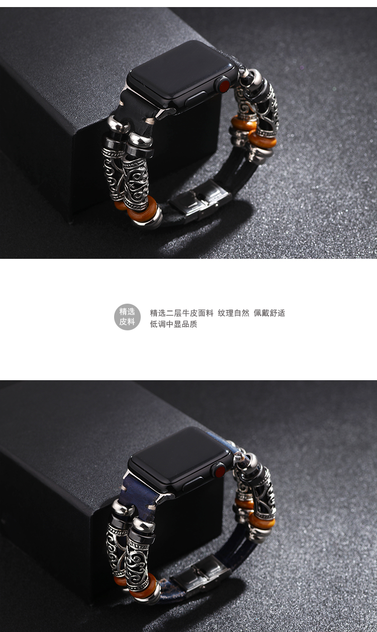 Strap for IWatch Genuine Leather Apple Watch Strap Bracelet