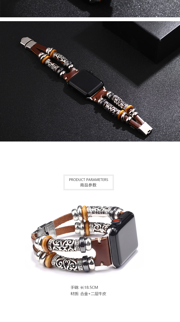 Strap for IWatch Genuine Leather Apple Watch Strap Bracelet