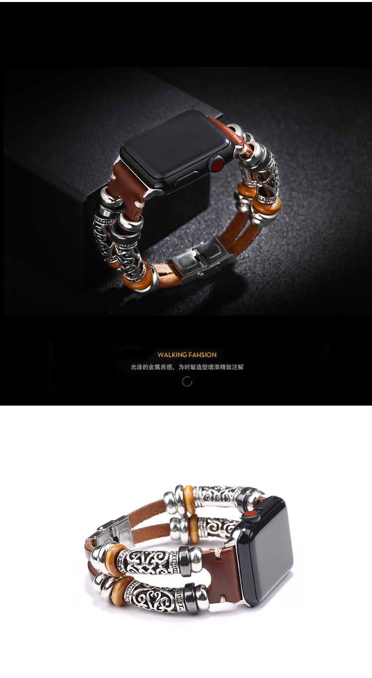 Strap for IWatch Genuine Leather Apple Watch Strap Bracelet