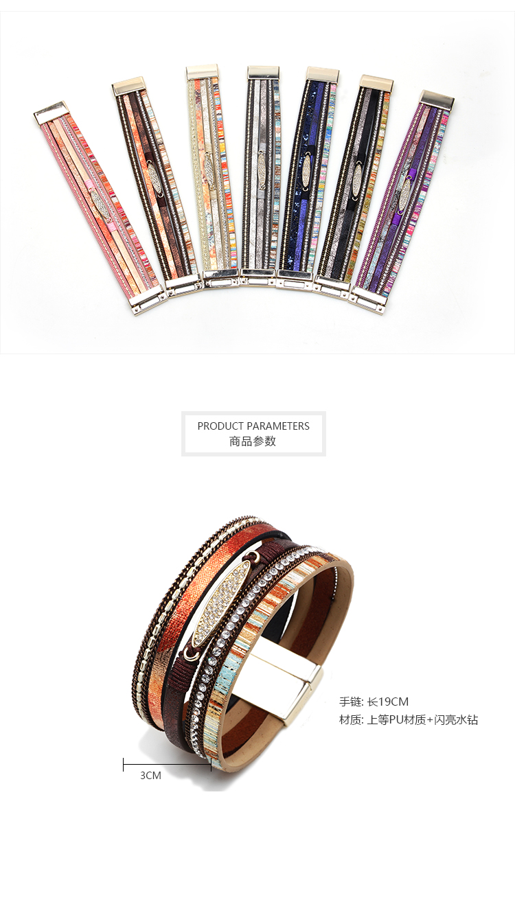 Bohemian Geometric Pu Leather Alloy Layered Rhinestones Womenu0027S Bracelets 1 Piece