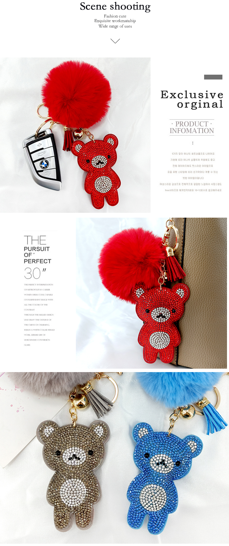 1 Piece Cute Bear Alloy Inlay Rhinestones Bag Pendant Keychain