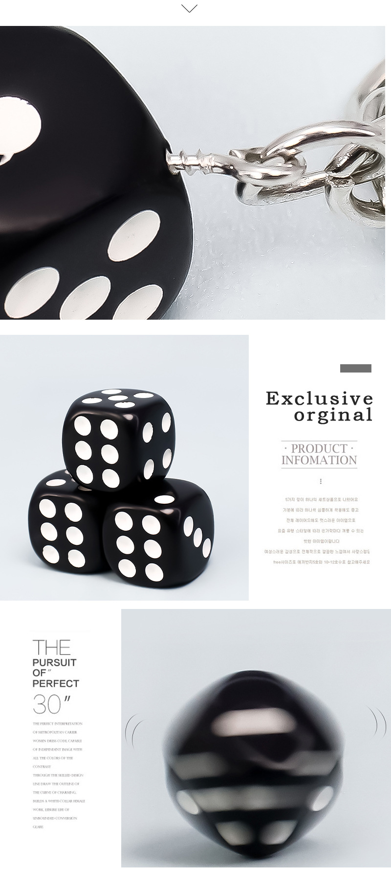 1 Piece Fashion Dice Alloy Resin Bag Pendant Keychain