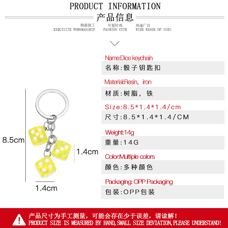 1 Piece Fashion Dice Alloy Resin Bag Pendant Keychain