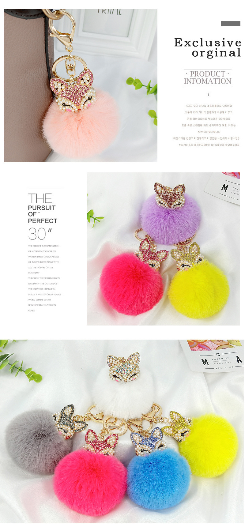 1 Piece Cute Fox Imitate rex rabbit fur Alloy Plating Artificial Pearls Rhinestones Bag Pendant Keyc