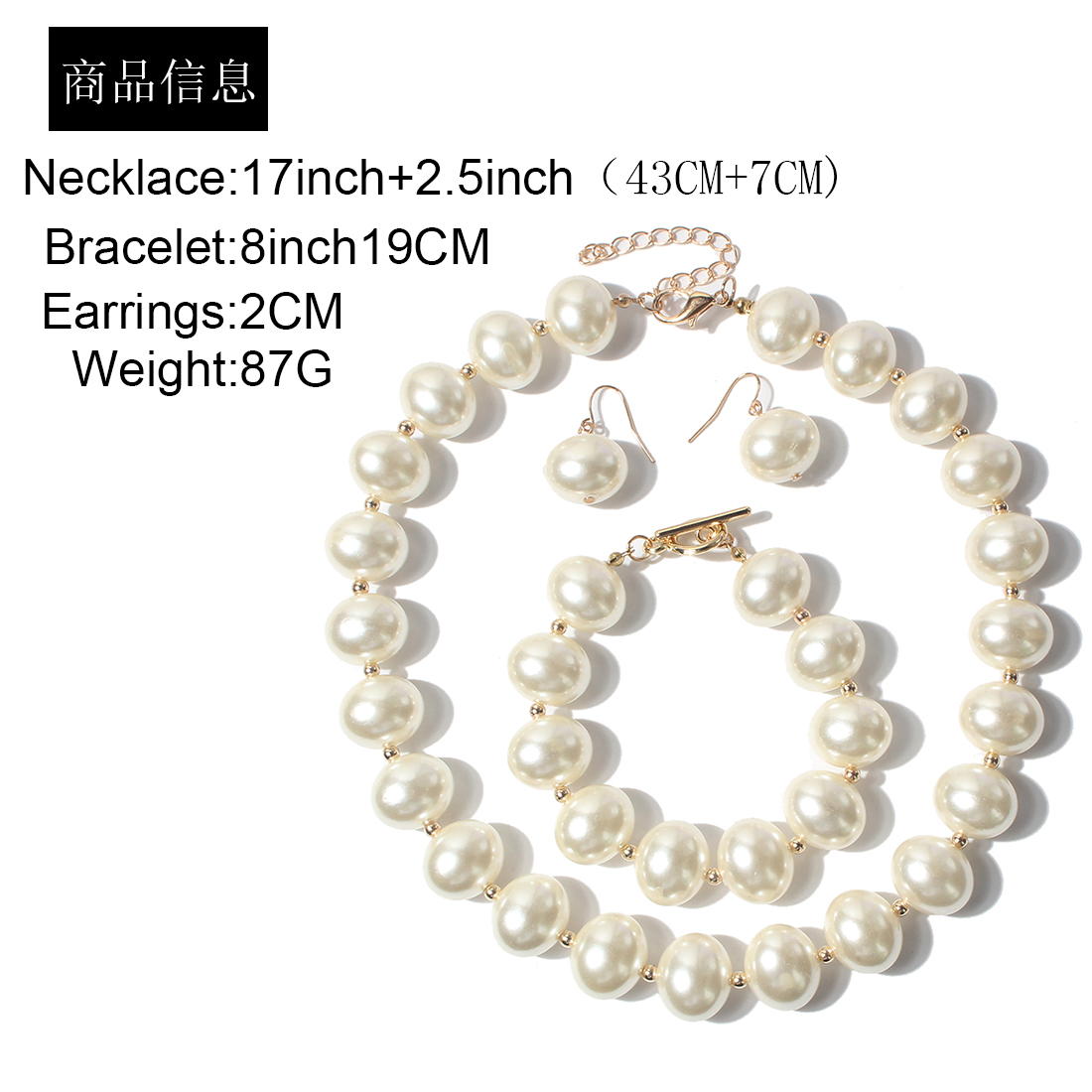 Fashion Pearl Simplicity Imitation Pearl Necklace Three-Piece Earring Bracelet Female