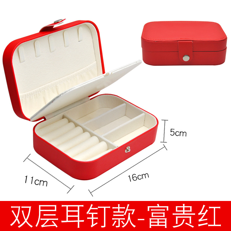 solid color metal buckle Jewelry Storage Box