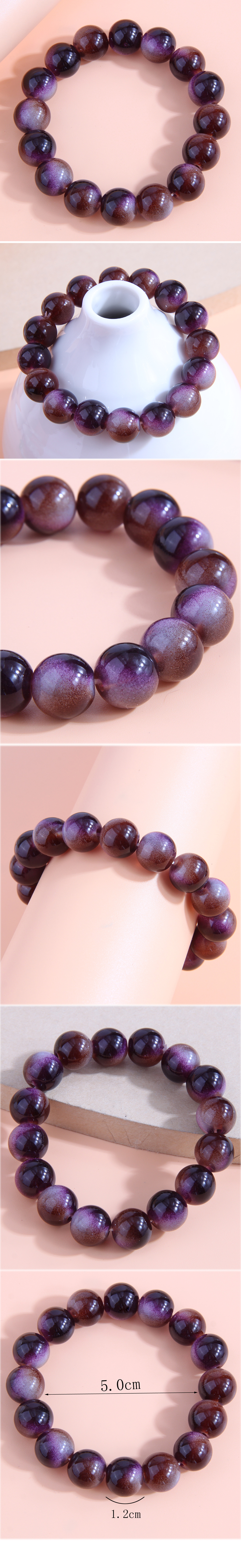 Fashion Simple Gradient Coffee Purple Glass Bead Bracelet