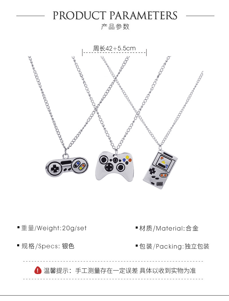 Menu0027S Hip-Hop Game Console Alloy Necklace Plating Layered Necklaces