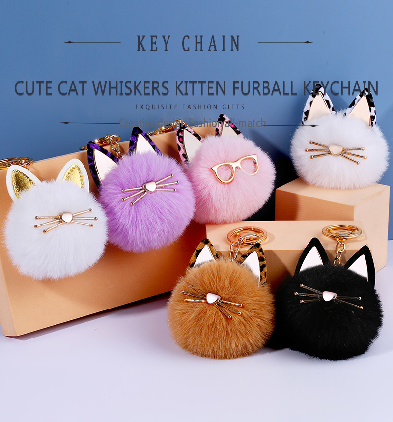 Cute Hairball Cat Alloy Plush Bag Pendant Keychain 1 Piece