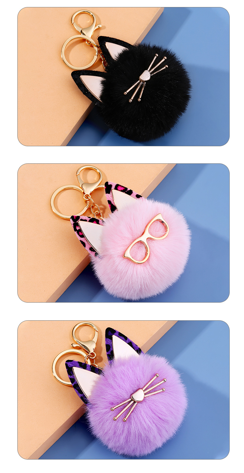 Cute Hairball Cat Alloy Plush Bag Pendant Keychain 1 Piece