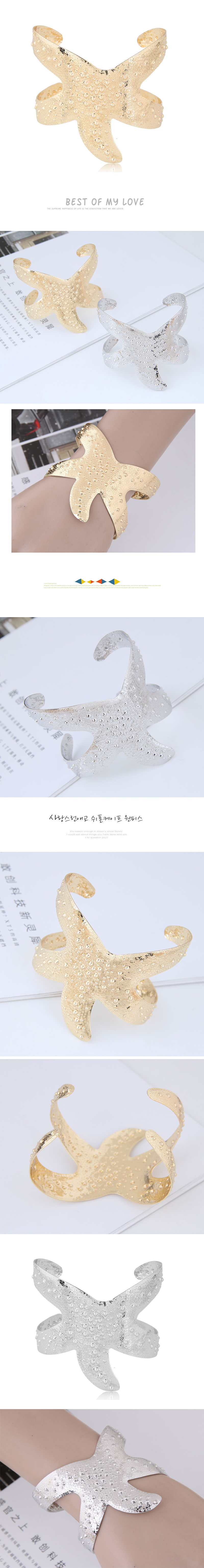 Exaggerated Starfish Alloy Plating Bangle